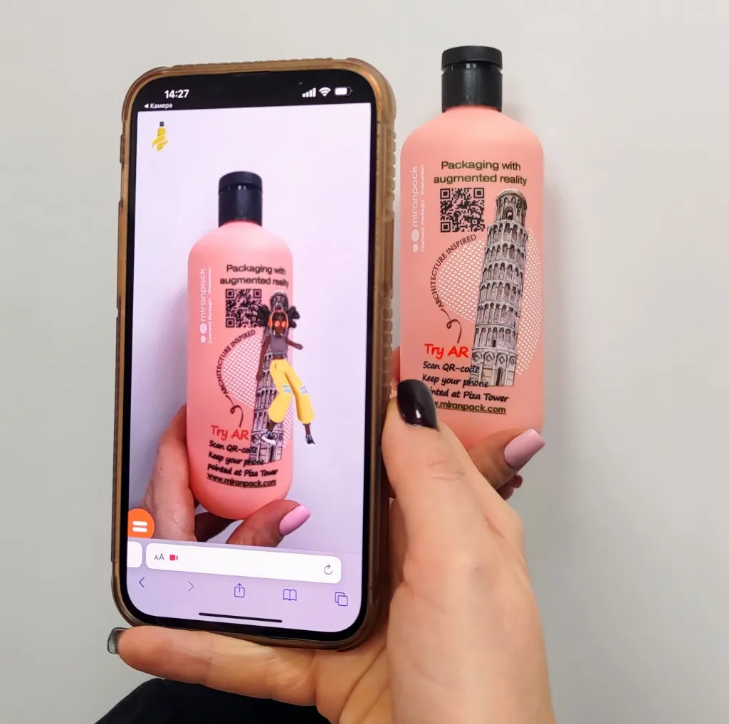 MIRAN_Packaging with digital printing and aurmented reality.jpg